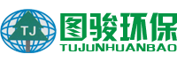 蘇州圖駿環(huán)?？萍加邢薰? /></a></h1>
		</div>
		<div   id=